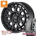 【タイヤ交換対象】ハスラー用 2025年製 サマータイヤ ブリヂストン ニューノ 165/70R14 81S SSR ディバイド G:M 4.5-14 タイヤホイール4本セット(2)