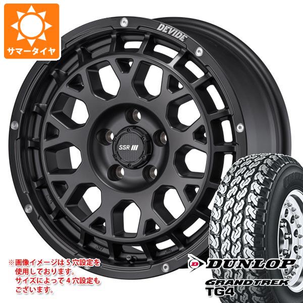【タイヤ交換対象】キャリイ DA16T用 サマータイヤ ダンロップ グラントレック TG4 165R14 6PR (165/80R14 91/90N相当) SSR ディバイド G:M 4.5-14 タイヤホイール4本セット
