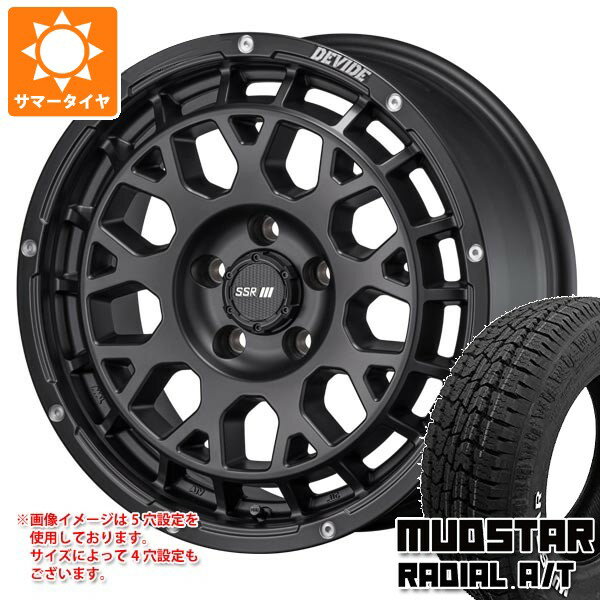【タイヤ交換対象】エブリイワゴン DA17W用 サマータイヤ マッドスター ラジアル A/T 165/60R15 77S ホワイトレター SSR ディバイド G:M 4.5-15 タイヤホイール4本セット