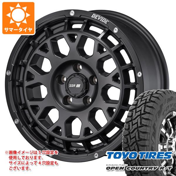 【タイヤ交換対象】キャリイ DA16T用 サマータイヤ トーヨー オープンカントリー R/T 165/65R15 81Q ホワイトレター SSR ディバイド G:M 4.5-15 タイヤホイール4本セット