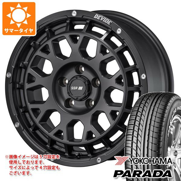 【タイヤ交換対象】スズキ エブリイバン DA17V用 サマータイヤ 2026年製 ヨコハマ パラダ PA03 165/55R14C 95/93N ブラックレター SSR ディバイド G:M 4.5-14 タイヤホイール4本セット