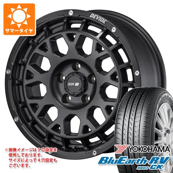 【タイヤ交換対象】キャリイ DA16T用 サマータイヤ ヨコハマ ブルーアースRV RV03CK 165/60R15 77H SSR ディバイド G:M 4.5-15 タイヤホイール4本セット