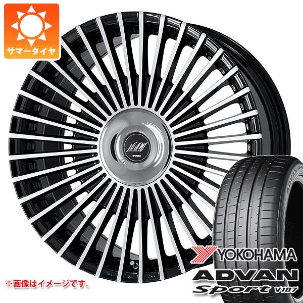 【タイヤ交換対象】サマータイヤ 245/45R20 103Y XL ヨコハマ アドバンスポーツV107 V107A ワーク イミッツ シュトラール トヨタ レクサス専用 8.5-20 タイヤホイール4本セット