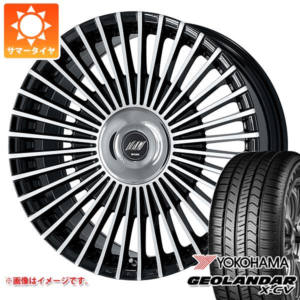 【タイヤ交換対象】トヨタ 40系アルファード用 サマータイヤ ヨコハマ ジオランダー X-CV G057 245/45R20 103W XL ワーク イミッツ シュトラール 8.5-20 タイヤホイール4本セット