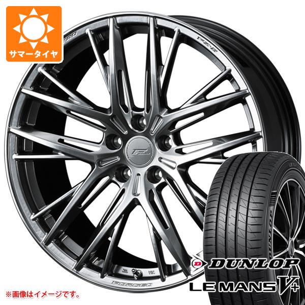 【タイヤ交換対象】サマータイヤ 245/40R20 95W ダンロップ ルマン5 LM5+ F ゼロ FZ-5 8.5-20 タイヤホイール4本セット