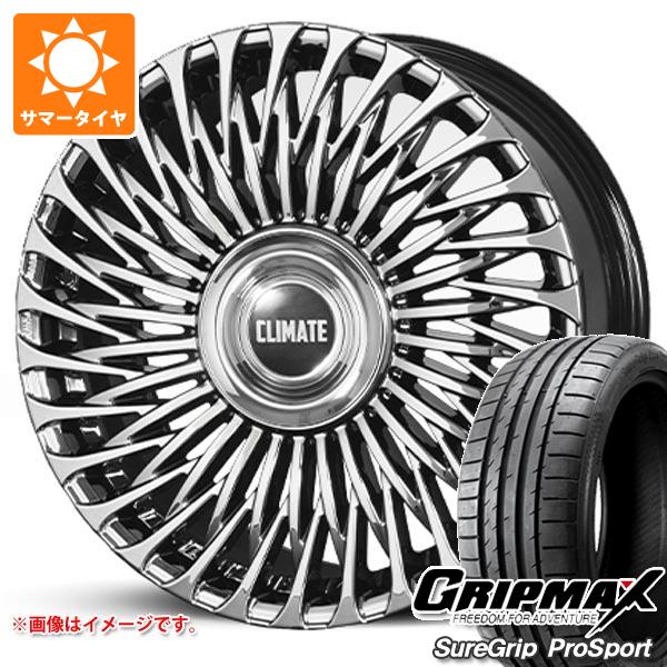 【タイヤ交換対象】40系アルファード用 サマータイヤ グリップマックス シュアグリップ プロスポーツ 245/40ZR21 100Y XL クライメイト 凱旋 9.0-21 タイヤホイール4本セット