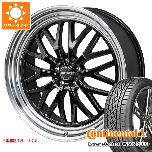 【タイヤ交換対象】サマータイヤ 225/50R18 95W コンチネンタル エクストリームコンタクト DWS06 プラス モンツァジャパン ジェクシス GM210 7.5-18 タイヤホイール4本セット