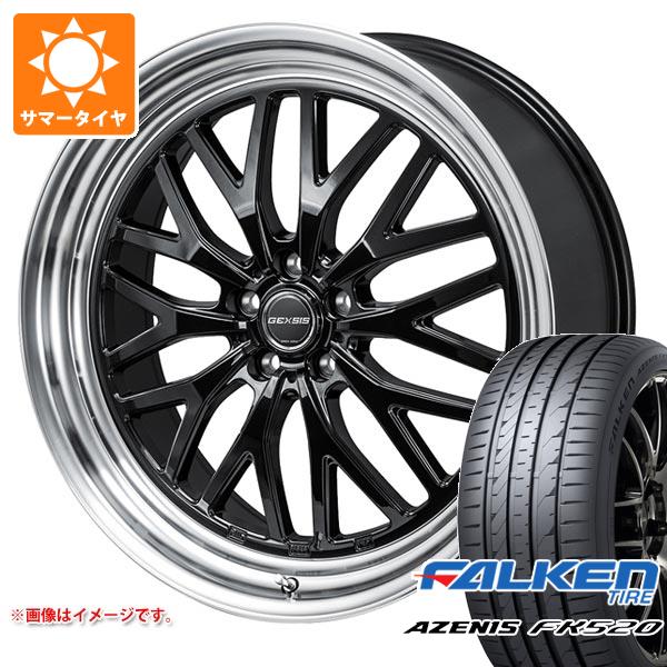 【タイヤ交換対象】サマータイヤ 235/45R18 98Y XL ファルケン アゼニス FK520L モンツァジャパン ジェクシス GM210 7.5-18 タイヤホイール4本セット