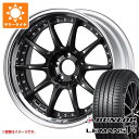 【タイヤ交換対象】サマータイヤ 245/35R20 95W XL ダンロップ ルマン5 LM5+ SSR GTX01 RS 8.5-20 タイヤホイール4本セッ...