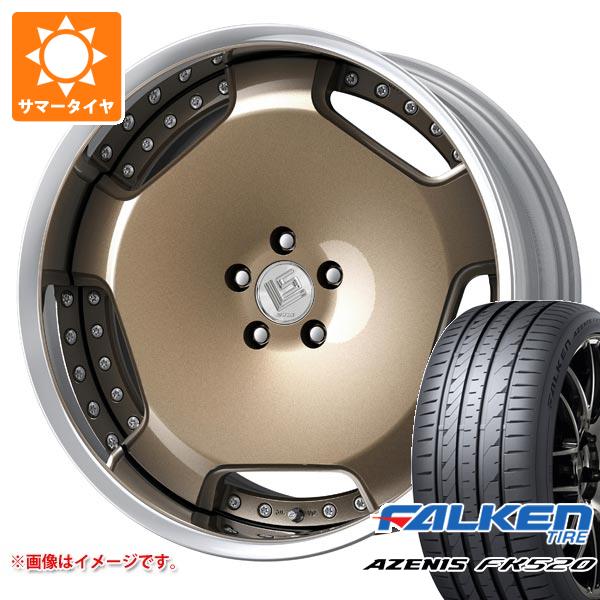 【タイヤ交換対象】サマータイヤ 245/35R21 96Y XL ファルケン アゼニス FK520L ワーク LS アダマス 8.5-21 タイヤホイール4本セット