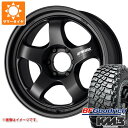 【タイヤ交換対象】トヨタ ランドクルーザー プラド 150系用 サマータイヤ BFグッドリッチ マッドテレーンT/A KM3 LT265/65R17 120/117Q ワーク マイスター S1 ワンピース SUV 8.0-17 タイヤホイール4本セット