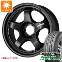 【タイヤ交換対象】サマータイヤ 265/65R17 112H ブリヂストン デューラー H/L850 ワーク マイスター S1 ワンピース SUV 8.0-17 タイヤホイール4本セット