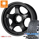 【タイヤ交換対象】サマータイヤ 285/55R20 122/119Q ファルケン ワイルドピーク A/T3W ワーク マイスター S1 ワンピース SUV 9.0-20 タイヤホイール4本セット