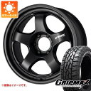 【タイヤ交換対象】サマータイヤ 265/50R20 121/118Q グリップマックス マッドレイジ R/T MAX ホワイトレター ワーク マイスター S1 ...