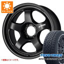 【タイヤ交換対象】サマータイヤ 265/65R18 114H トーヨー オープンカントリー A/T3 ホワイトレター ワーク マイスター S1 ワンピース SUV 8.0-18 タイヤホイール4本セット