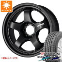 【タイヤ交換対象】トヨタ ハイラックス 120系用 サマータイヤ ヨコハマ ジオランダー H/T G056 265/70R17 115S ブラックレター ワーク マイスター S1 ワンピース SUV 8.0-17 タイヤホイール4本セット