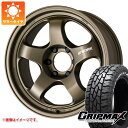 【タイヤ交換対象】トヨタ ランドクルーザー プラド 150系用 サマータイヤ グリップマックス マッドレイジ R/T MAX LT265/50R20 121/118Q ホワイトレター ワーク マイスター S1 ワンピース SUV 9.0-20 タイヤホイール4本セット