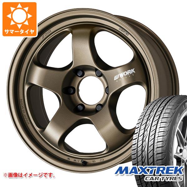 【タイヤ交換対象】トヨタ ランドクルーザー プラド 150系用 サマータイヤ マックストレック フォルティス T5 275/55R20 117V XL ワーク マイスター S1 ワンピース SUV 9.0-20 タイヤホイール4本セット