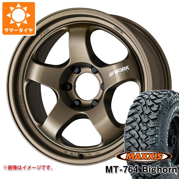 【タイヤ交換対象】サマータイヤ 265/70R17 118/115Q 8PR マキシス MT-764 ビッグホーン ホワイトレター ワーク マイスター S1 ワンピース SUV 8.0-17 タイヤホイール4本セット
