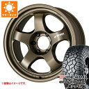 【タイヤ交換対象】サマータイヤ 285/65R18 116T ヨコハマ ジオランダー X-AT G016 ブラックレター ワーク マイスター S1 ワンピース SUV 8.0-18 タイヤホイール4本セット