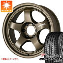【タイヤ交換対象】トヨタ ハイラックス 120系用 サマータイヤ ヨコハマ ジオランダー X-CV G057 265/50R20 111W XL ワーク マイスター S1 ワンピース SUV 9.0-20 タイヤホイール4本セット