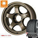 【タイヤ交換対象】サマータイヤ 275/55R20 117V REINF ヨコハマ パラダ スペック-X PA02 ワーク マイスター S1 ワンピース SUV 9.0-20 タイヤホイール4本セット