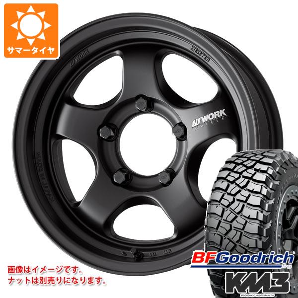【タイヤ交換対象】スズキ ジムニーノマド JC74W用 サマータイヤ BFグッドリッチ マッドテレーンT/A KM3 LT225/75R16 115/112Q ワーク マイスター S1 ワンピース SUV 6.0-16 タイヤホイール4本セット