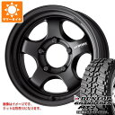 【タイヤ交換対象】スズキ ジムニー用 サマータイヤ ダンロップ グラントレック MT2 195R16C 104Q ブラックレター NARROW ワーク マイスタ...