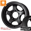 【タイヤ交換対象】5本セット スズキ ジムニーシエラ JB74W用 サマータイヤ マッドスター ラジアル M/T 225/70R16 103S ホワイトレター ワーク マイスター S1 ワンピース SUV 6.0-16 タイヤホイール5本セット