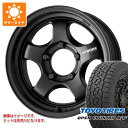 【タイヤ交換対象】5本セット スズキ ジムニーシエラ JB74W用 サマータイヤ トーヨー オープンカントリー A/T3 235/70R16 106T ブラックレター ワーク マイスター S1 ワンピース SUV 6.0-16 タイヤホイール5本セット