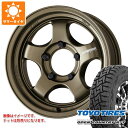 【タイヤ交換対象】5本セット スズキ ジムニーノマド JC74W用 2025年製 サマータイヤ トーヨー オープンカントリー R/T LT225/70R16 102/99Q ホワイトレター ワーク マイスター S1 ワンピース SUV 6.0-16 タイヤホイール5本セット