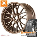 【タイヤ交換対象】サマータイヤ 195/50R16 84W コンチネンタル エクストリームコンタクト DWS06 プラス ポテンザ RW007 6.5-16 タ...