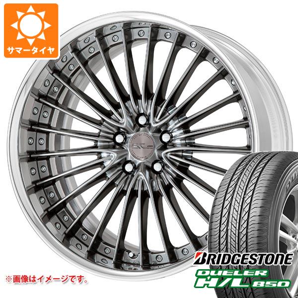 【タイヤ交換対象】サマータイヤ 225/55R19 99V ブリヂストン デューラー H/L850 ワーク シュヴァート グラソン 7.5-19 タイヤホイール4本セット
