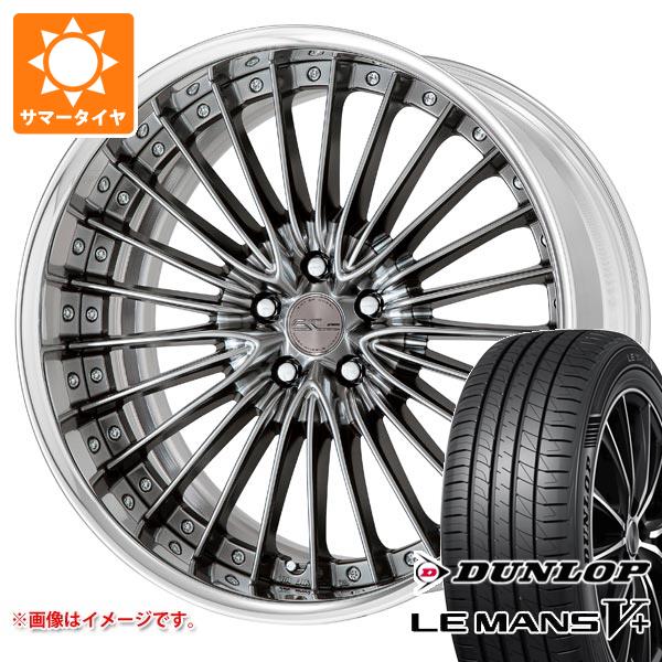 【タイヤ交換対象】サマータイヤ 245/40R19 98W XL ダンロップ ルマン5 LM5+ ワーク シュヴァート グラソン 8.5-19 タイヤホイール4本セット