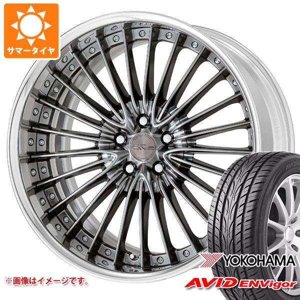 【タイヤ交換対象】サマータイヤ 245/35R20 95W XL ヨコハマ エービッド エンビガー S321 ワーク シュヴァート グラソン 8.5-20 タイヤホイール4本セット