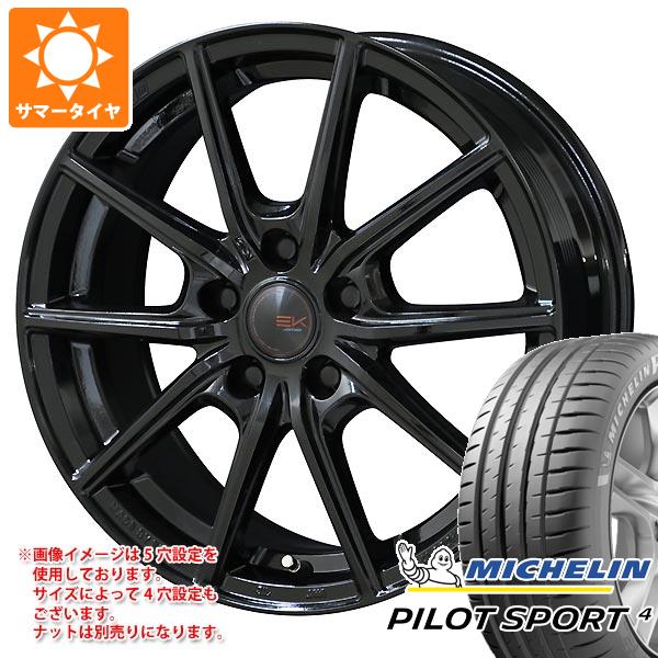 サマータイヤ 205/55R16 (94Y) XL ミシュラン パイロットスポーツ4 ザイン EK 6.5-16 タイヤホイール4本セット
