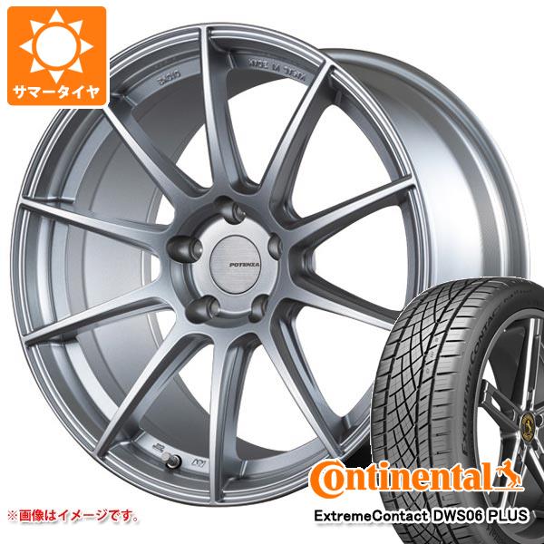 【タイヤ交換対象】サマータイヤ 215/45R17 91W XL コンチネンタル エクストリームコンタクト DWS06 プラス ポテンザ SW010 7.5-17 タイヤホイール4本セット