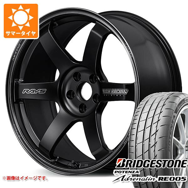 【タイヤ交換対象】サマータイヤ 245/35R20 95Y XL ブリヂストン ポテンザ アドレナリン RE005 レイズ ボルクレーシング TE37 サーガ Sプラス ブラックシャドー 8.5-20 タイヤホイール4本セット