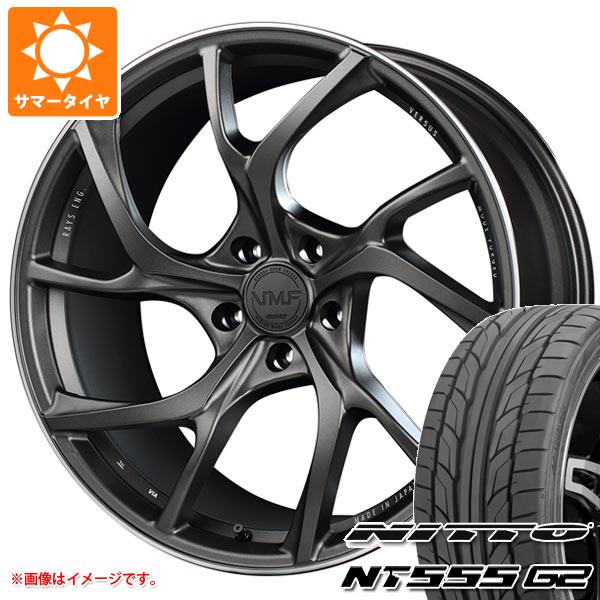【タイヤ交換対象】サマータイヤ 235/35R20 92Y XL ニットー NT555 G2 レイズ ベルサス VMF C-01 8.5-20 タイヤホイール4本セット