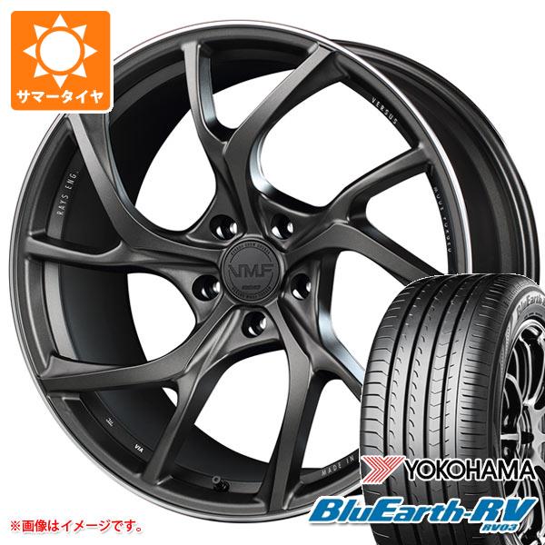 【タイヤ交換対象】サマータイヤ 245/35R20 95W XL ヨコハマ ブルーアースRV RV03 レイズ ベルサス VMF C-01 8.5-20 タイヤホイール4本セット