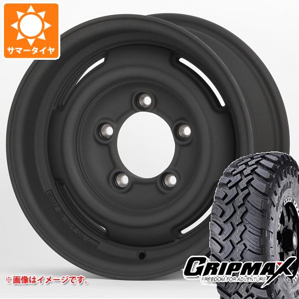 【タイヤ交換対象】5本セット ジムニーシエラ JB74W用 サマータイヤ グリップマックス マッドレイジ M/T 195/80R15 96Q ホワイトレター アピオ ワイルドボア SR プラス 6.0-15 タイヤホイール5本セット