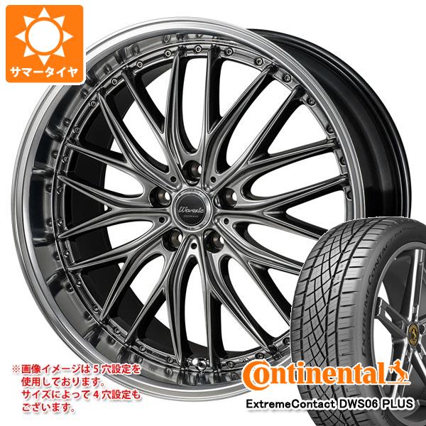【タイヤ交換対象】サマータイヤ 235/50R18 97W コンチネンタル エクストリームコンタクト DWS06 プラス モンツァジャパン ワーウィック ディープランド 8.0-18 タイヤホイール4本セット