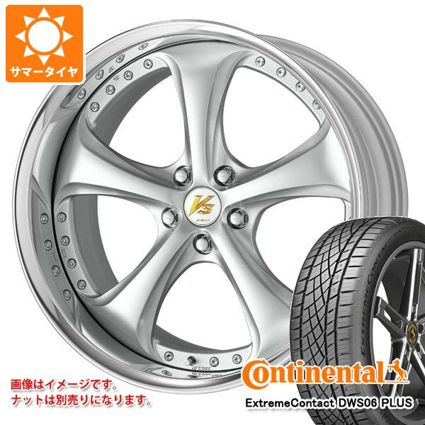 【タイヤ交換対象】サマータイヤ 235/35R19 91Y XL コンチネンタル エクストリームコンタクト DWS06 プラス ワーク VS KFシャープ 8.5-19 タイヤホイール4本セット