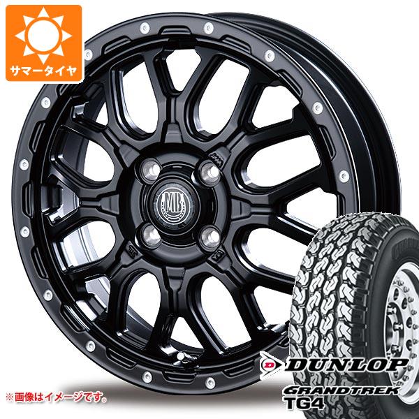 【タイヤ交換対象】キャリイ DA16T用 サマータイヤ ダンロップ グラントレック TG4 165R14 6PR (165/80R14 91/90N相当) インターミラノ マッドバーン XR-800M 4.5-14 タイヤホイール4本セット