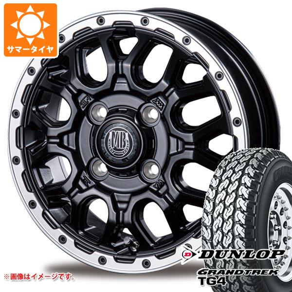 【タイヤ交換対象】エブリイワゴン DA17W用 サマータイヤ ダンロップ グラントレック TG4 165R14 6PR (165/80R14 91/90N相当) インターミラノ マッドバーン XR-800M 4.5-14 タイヤホイール4本セット