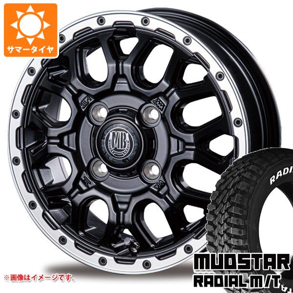 【タイヤ交換対象】キャリイ DA16T用 サマータイヤ マッドスター ラジアル M/T 165/65R14 79S ホワイトレター インターミラノ マッドバーン XR-800M 4.5-14 タイヤホイール4本セット