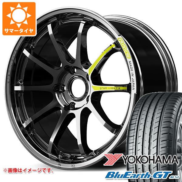 Rakuten - 【タイヤ交換対象】サマータイヤ 225/45R18 95W XL ヨコハマ ブルーアースGT AE51 レイズ グラムライツ 57NR リミテッド 国産車用 8.5-18 タイヤホイール4本セット