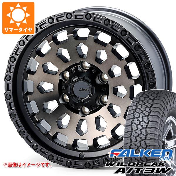 【タイヤ交換対象】サマータイヤ 265/65R17 116S XL ファルケン ワイルドピーク A/T3W エアージー ヴァルカン 8.0-17 タイヤホイール4本セット
