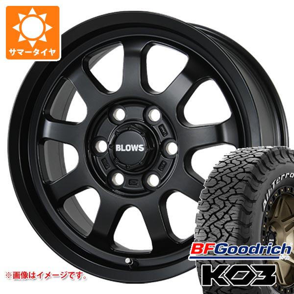 【タイヤ交換対象】ニッサン NV350キャラバン E26用 サマータイヤ BFグッドリッチ オールテレーンT/A KO3 LT195/80R15 107S ホワイトレター ブロウズ ロブ9 6.0-15 タイヤホイール4本セット