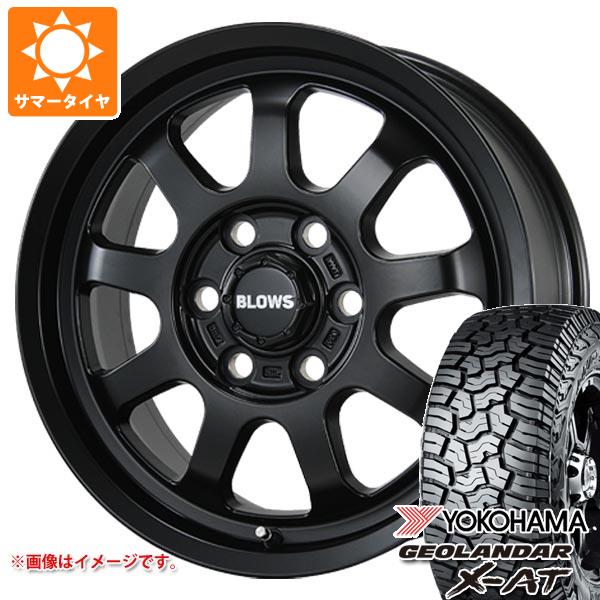 【タイヤ交換対象】トヨタ ランドクルーザー250用 サマータイヤ ヨコハマ ジオランダー X-AT G016 LT265/70R18 124/121Q ブラックレター ブロウズ ロブ9 7.5-18 タイヤホイール4本セット